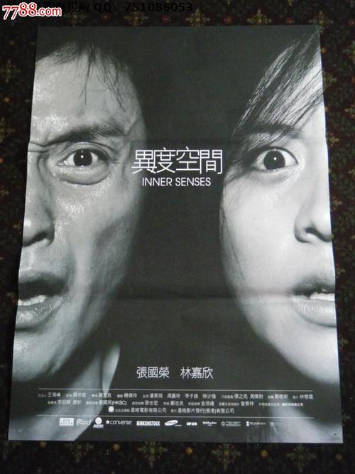 怎么购买日本同志社大学文凭毕业证
